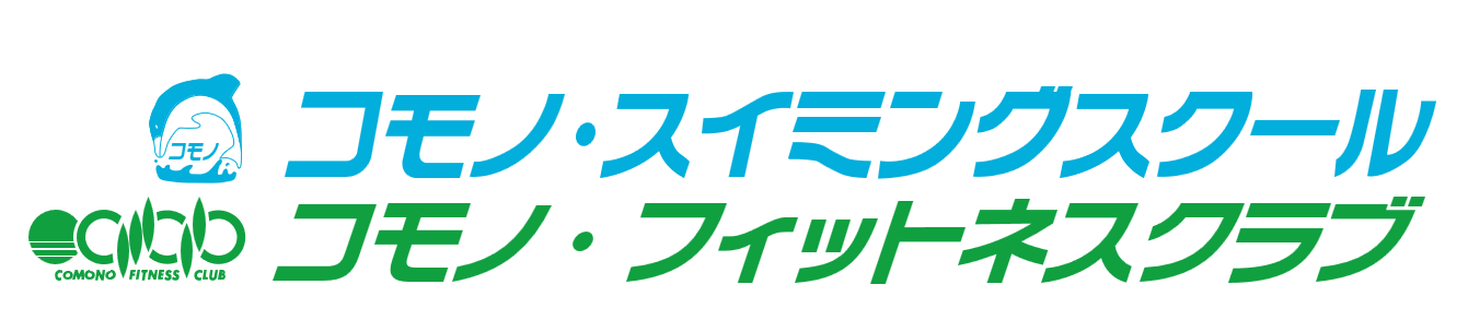株式会社コモノ・アスレチック運営